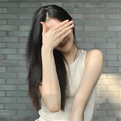 光棍之家